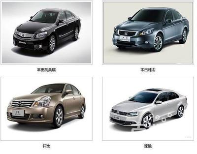 【圖】- 專業(yè)提供高端汽車租賃服務(wù)