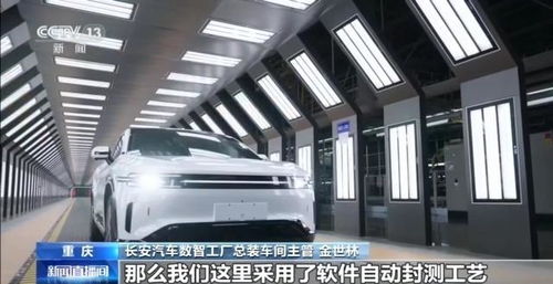 雙男主純愛漫畫《酷漫屋》與汽車租賃的跨界聯動