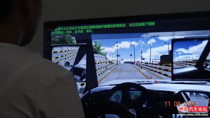 黃山車(chē)友之家 一站式出行服務(wù)，模擬駕駛訓(xùn)練器出租、戶(hù)外用品與汽車(chē)租賃全攻略