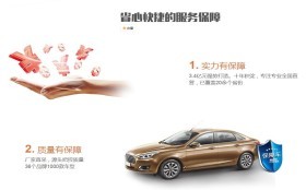 仙桃婚車(chē)首選攻略 喜相逢汽車(chē)租賃，用豪車(chē)開(kāi)啟幸福之旅