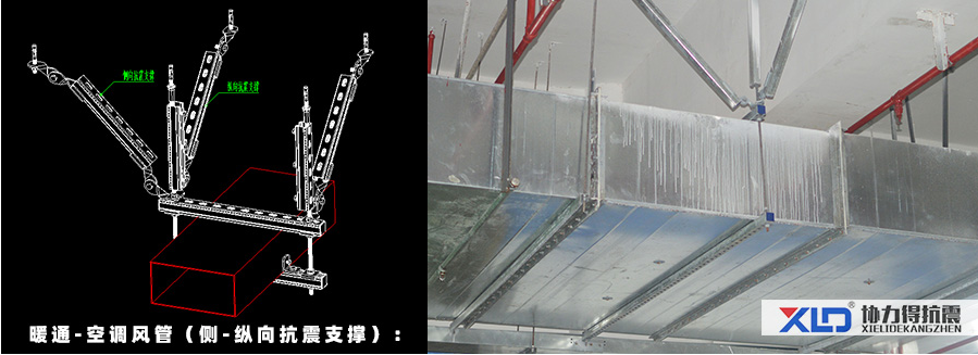 抗震支架常見(jiàn)問(wèn)題解答，建議收藏！