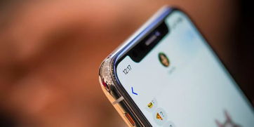 科技與生活 5G版iPhone尚早，拼多多整頓關店1128家，同時《生活大爆炸》迎來大結局，手機研發背后的故事