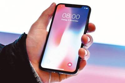 蘋果折疊屏專利曝光，折疊iPhone還有多遠？